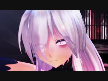 【MMD】エンヴィーベイビー【藍羽弱音】改変カメラ