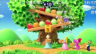 同時翻訳 コメント付き マリオパーティ スーパースターズ 実機プレイ