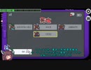 【amongus】きりたんが動画投稿者の集まるアマンガスコラボに侵入したようです part3【VOICEROID実況】