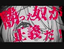 【MAD】にじさんじ高校【にじさんじ甲子園】