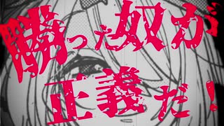 【MAD】にじさんじ高校【にじさんじ甲子園】