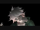 【ダンロンMMD】毒占欲【狛枝凪斗】