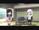 隣人のアリアルさんとミリアルさん　072『立ち絵変更：ぴあす式』