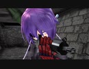 【MMD】フランスパンライスの虜