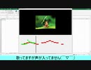Excelで作るカラオケの途中経過