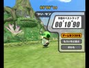 【カービィのエアライド】プランテス FR ウィリースクーター 00'10"90【WR】