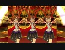【ミリシタ】ARMooo(真美・律子・亜美)「Harmony 4 You」【ソロMV(合唱版)】
