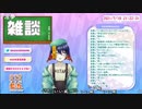 2021/07/10_20:48:53