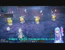 [PSO2 NGS]ある日の一コマ「セレモ・ラッピー」（2021年7月10日23：00頃）