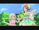 Sunshine See May【喜多見柚 遊佐こずえ】