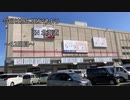 今日は旅に出かけよう　北海道ツーリング　12日目