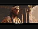 これは一人の侍の物語　Ghost of Tsushima実況プレイ#27