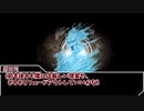 【クトゥルフTRPG】ゆかりさんがクトゥルフ神話TRPG『暗がり列車』をやります part Final