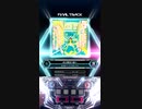 【SDVX VI】西日暮里の踊り【INF】