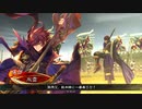 【太尉　証０】ケニア使いの妙な人【対山頂旅路】※Ver3.5.2A
