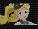 ミリシタ「Harmony 4 You」エミリー