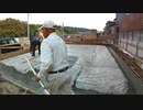 ユンボのお仕事！season３その８（捨コンの打設）