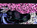 【東方自作アレンジ】幻視蝶【幽雅に咲かせ、墨染の桜　～ Border of Life】