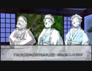 【新クトゥルフ神話TRPG】お話し中、真ん丸　最終話【実卓リプレイ】