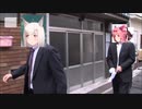 うまぴょい警察による家宅捜索