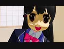 み と の マ フ テ ィ ー