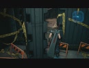 [FF7R]第29回(29-3) 地下研究施設再び
