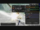 【モンハンRISE】MHP2Gから10年ぶりにモンハンハマった Part67