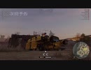 【CROSSOUT】容疑者8人
