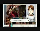 木工用ボンドのようにバディと強く結びついてミッションを達成する実況　part30 (Mission6-10)