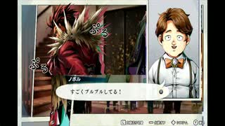 木工用ボンドのようにバディと強く結びついてミッションを達成する実況　part30 (Mission6-10)