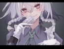 【東方ヴォーカル】Carpe Diem Feat.Itori