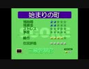 のんびりだらだらNAVITプレイするおじさんpart02