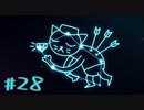 【NIGHT IN THE WOODS】自分の人生を振り返りながら【実況Part28】