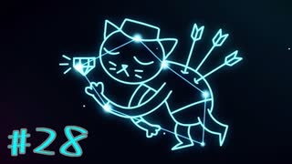 【NIGHT IN THE WOODS】自分の人生を振り返りながら【実況Part28】
