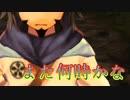 《実況》　うたわれるもの　二人の白皇　夢幻演武　Part1