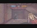 ゴールド帯でも元気です　実力以上クリップ３　（RS6・PS4）