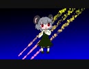 NYNheartBB