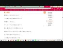 【カバー】栗林みな実 - Precious Memories (君が望む永遠OP)