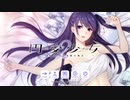 「残光ルミネセンス」（歌：yuiko）