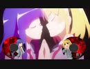 ひぐらしのなく頃に卒　OP 「Analogy」　グルミクコラボ　惨劇スキン