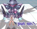 ドラマチックSF百合活劇　Put on！　PV第二弾