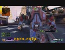 レリちーさらだのApex 「蘇生しろ蘇生！」