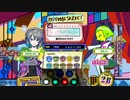 [ポップン] Lv45 Lost wing at.0 EX