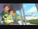 木下ひなた誕生日アニメ