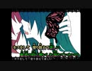 【カバー】流星P－Magnet