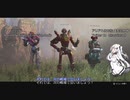 【Apex Legends】アリアルちゃんと戦場を駆け抜ける　４戦目
