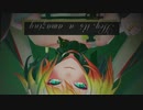 【にじさんじMMD】メリッサ・キンレンカで「エンヴィーベイビー」