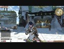 カッパのFF14生活616　ゆらぐ礎　【実況】