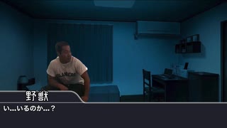 人気の 再現淫夢 動画 65本 ニコニコ動画