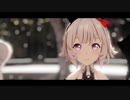 MMDウマ娘】五等分の気持ち (カレンチャン)(4K/60FPS)